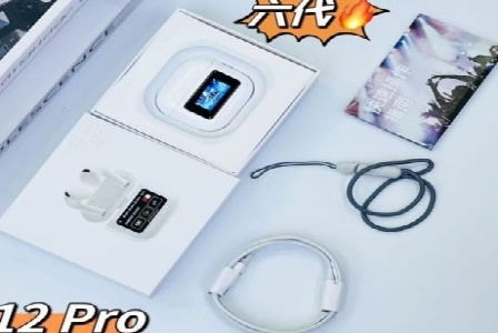 北京中泰鑫建水务设备有限公司形象图